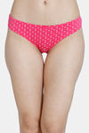 Rosaline Low Rise Full Coverage Bikini Panty (Pack of 3) - Multicolor — thumbnail 10